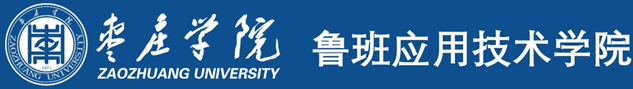 必威阿森纳